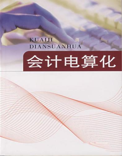 안전 놀이터 검증