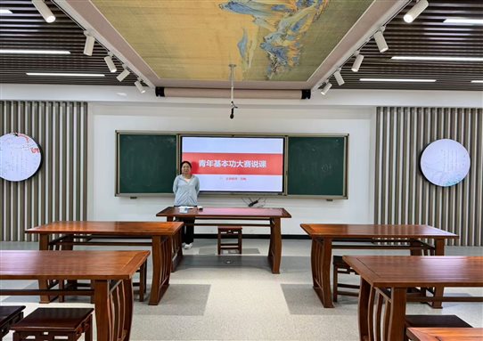 놀이터 먹튀 검증