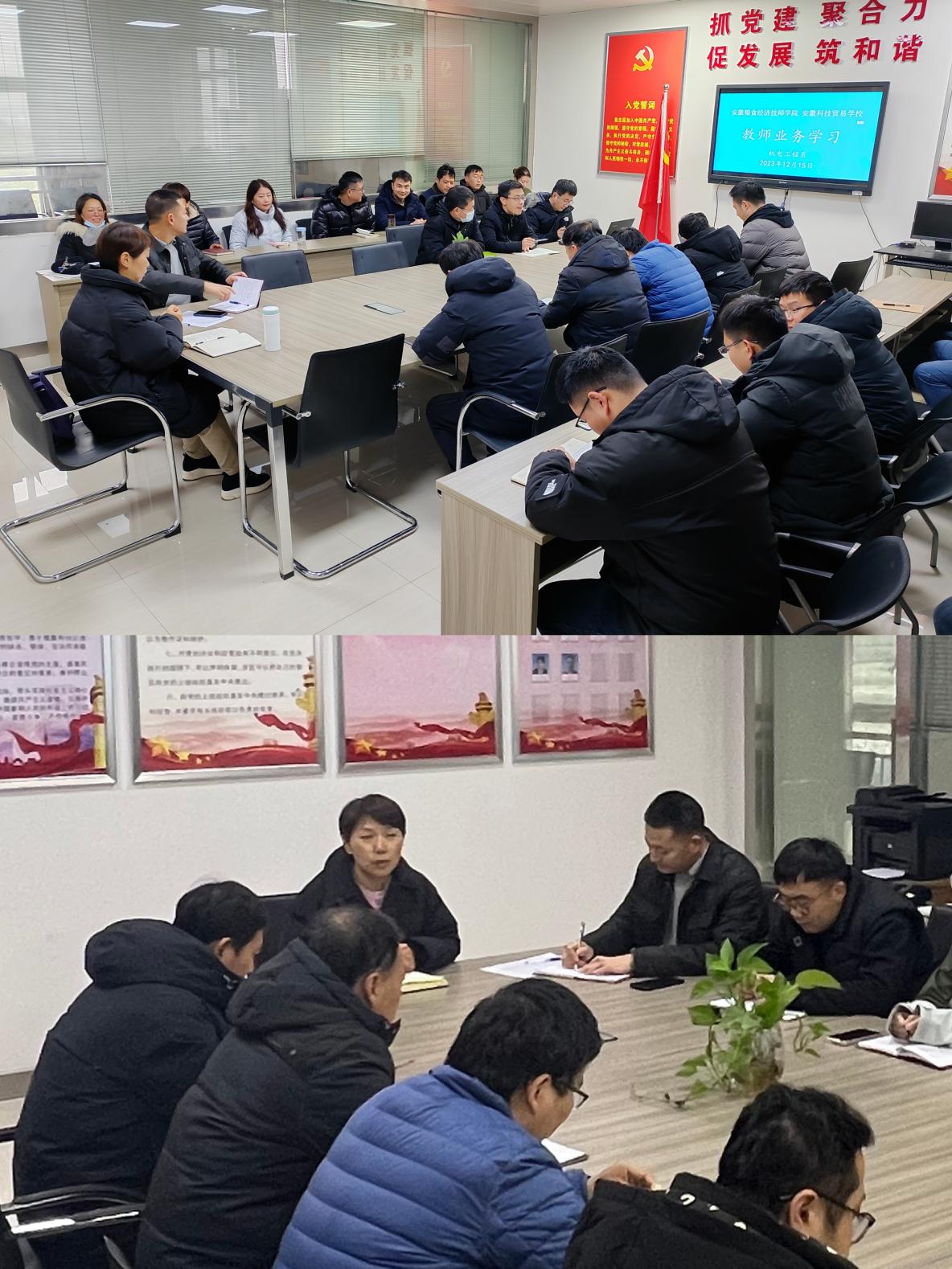 QQ 사진 20231217154355
