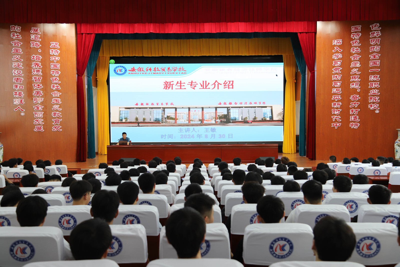 C7FF031C94A67BB9.JPG