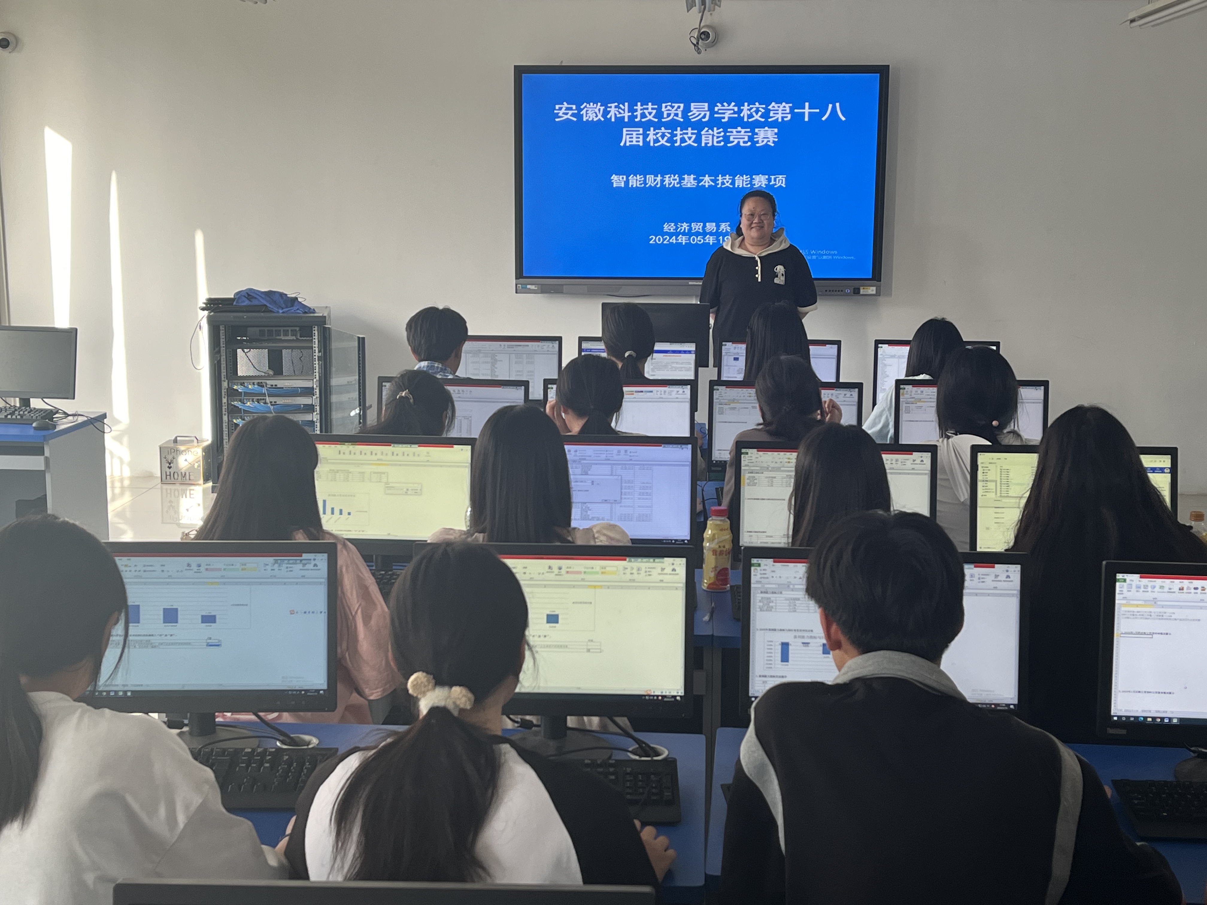 会计.jpg