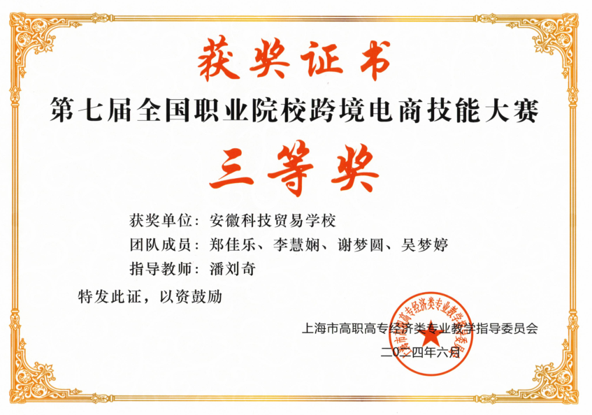 QQ 스크린 샷 20240620094008.png