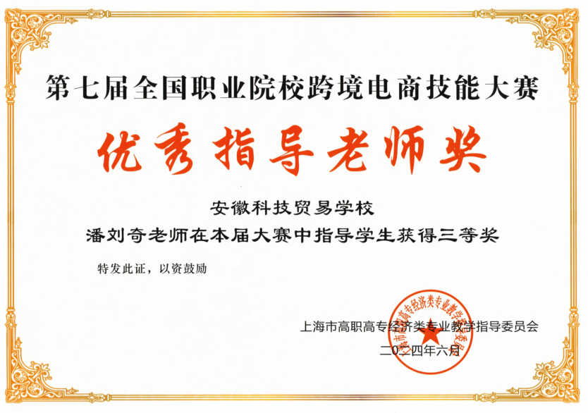 QQ 스크린 샷 20240620094035.png