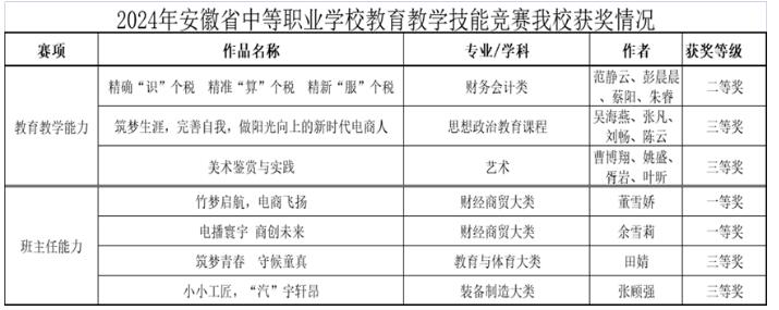QQ 스크린 샷 20240823103821.jpg