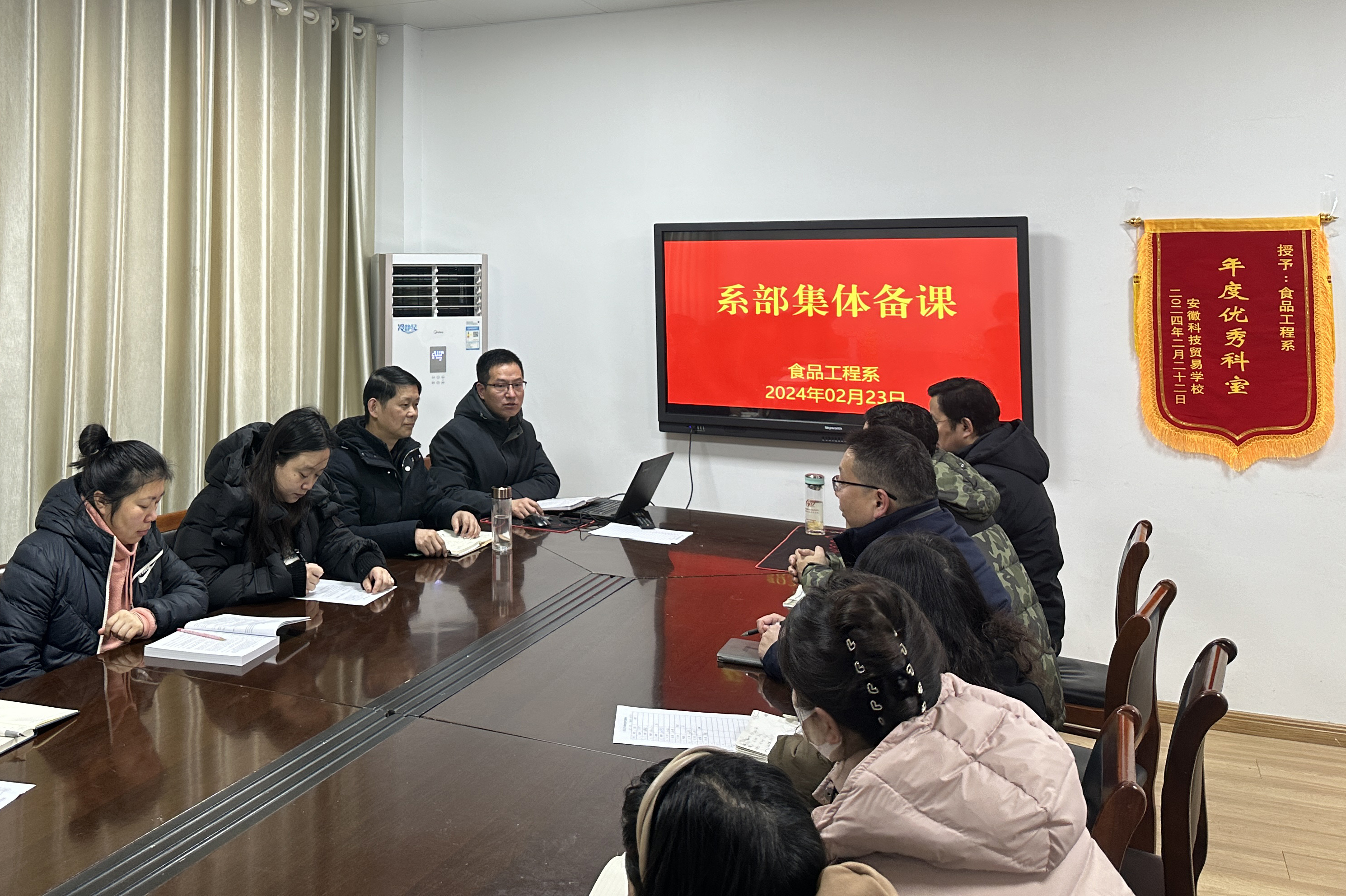 QQ图片20240226151304.jpg