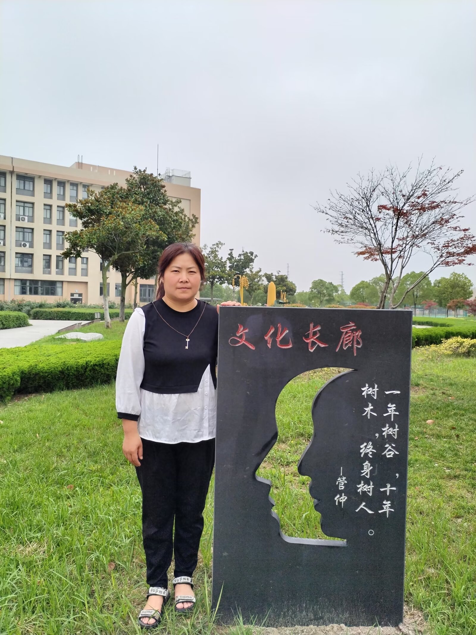 QQ 사진 20240123142735.jpg