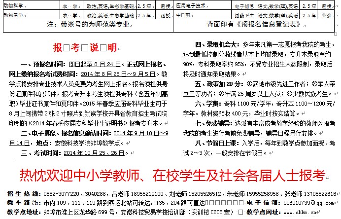 새 창에서 사진을 찾아 보려면 여기를 클릭하십시오