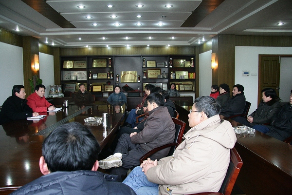 새 창에서 사진을 찾아 보려면 여기를 클릭하십시오