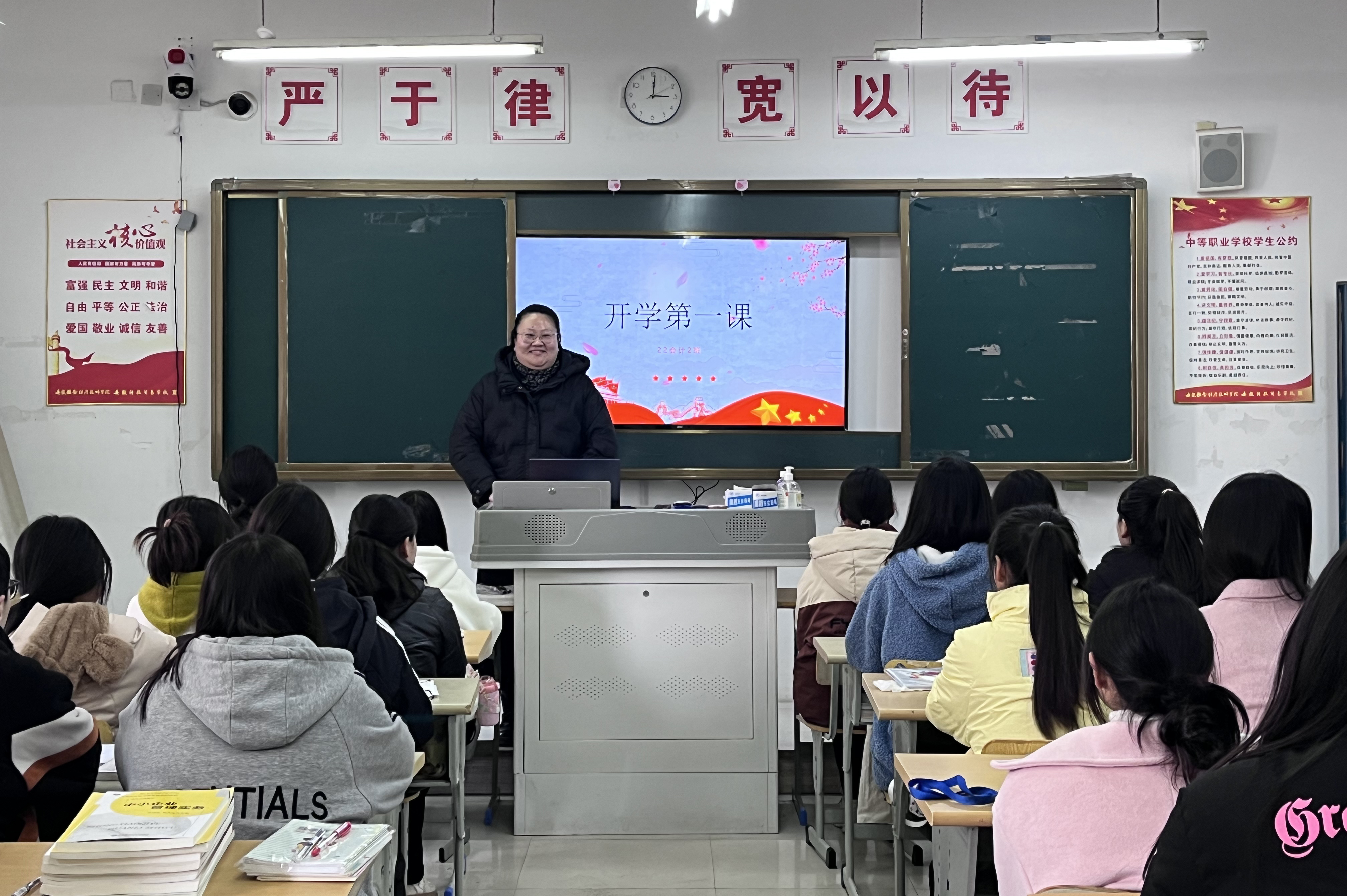 wechat picture_20240305181520.jpg