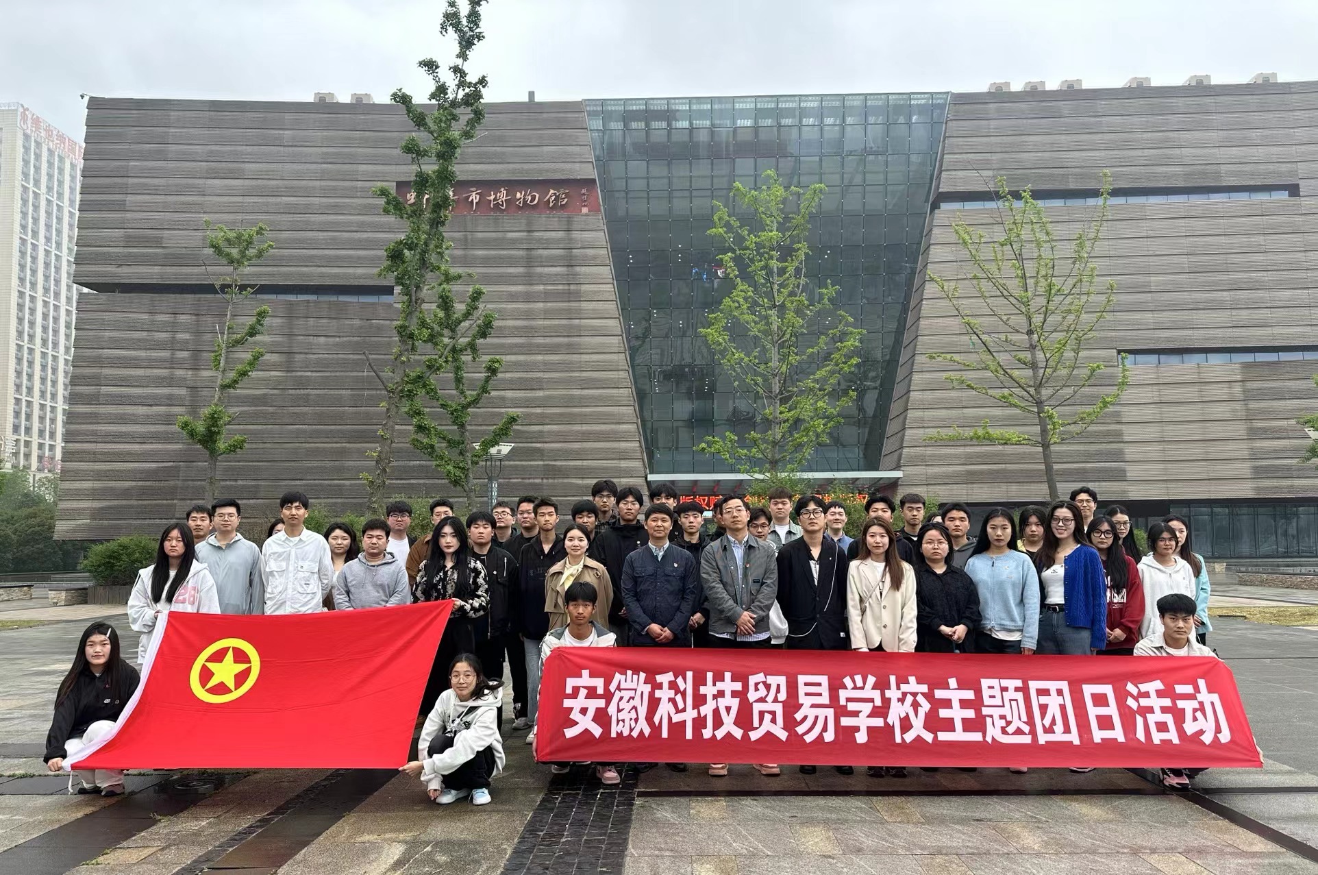 wechat picture_20240430163244.jpg