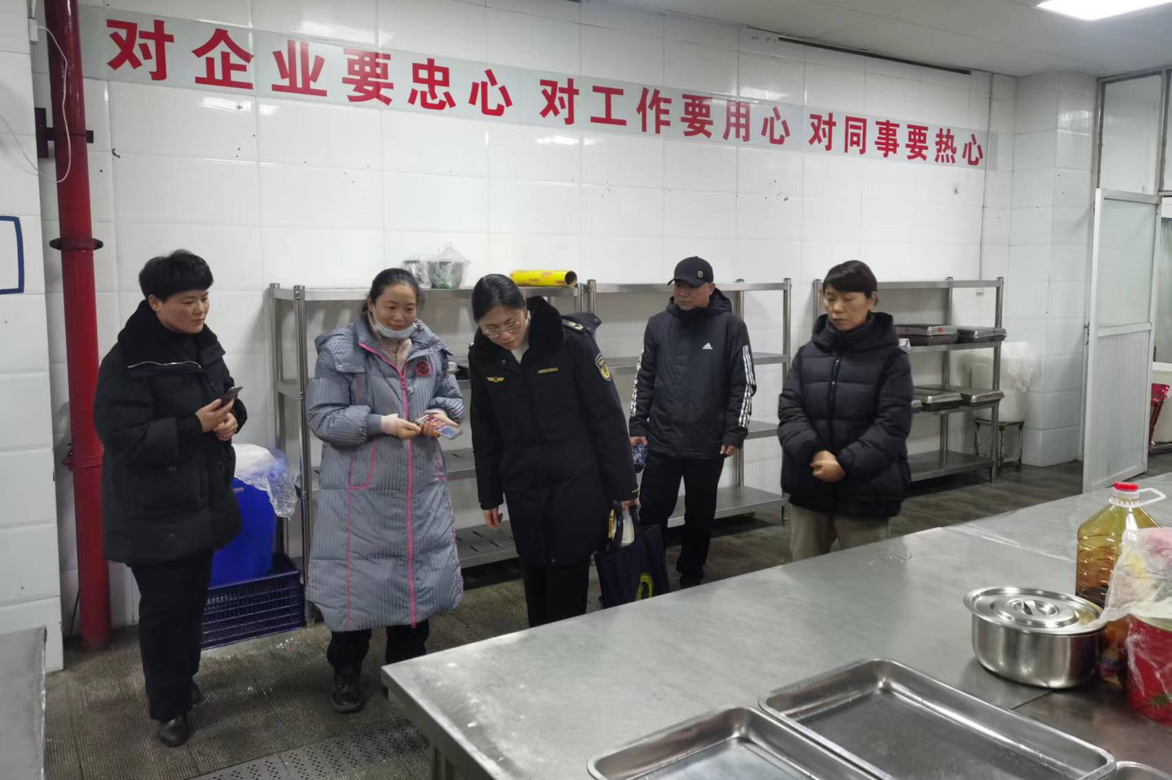 wechat picture_20240306160222.jpg