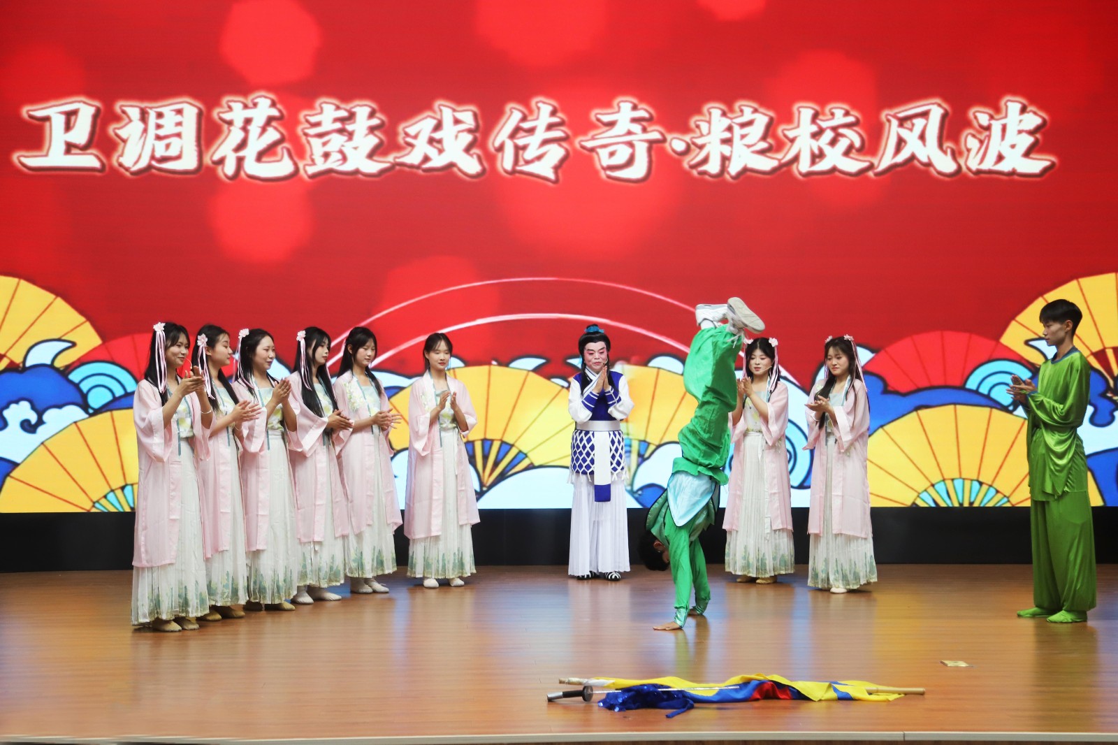 wechat picture_20240606104337.jpg