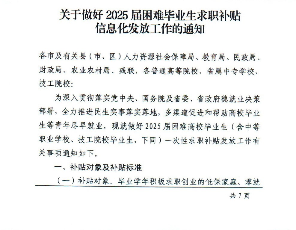 메이저 놀이터 추천