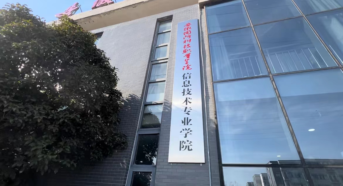 微信图片_20240320085614.jpg 微信图片_20240320085614.jpg