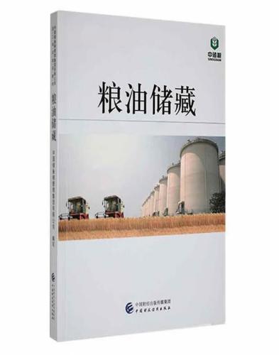 안전 사이트