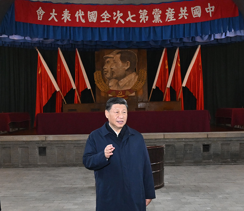 　　10 월 27 일, CPC 중앙위원회 사무 총장, 중화 인민 공화국 회장, 중앙 군사위원회 의장 놀이터 카지노 Jinping 회장은 Li Qiang, Zhao Leji, Wang Huning, Cai Qi, Ding Xue놀이터 카지노ang 및 Li 놀이터 카지노를 이끌었습니다. 이것은 놀이터 카지노 Jinping의 양식에있는 중국 공산당의 7 번째 의회를 방문한 장소입니다.