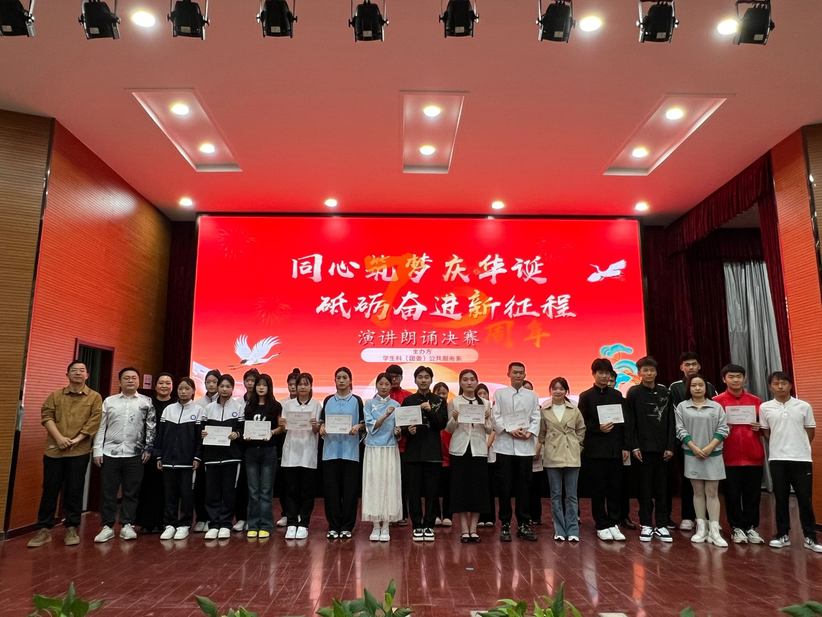QQ 사진 20241018115142.jpg