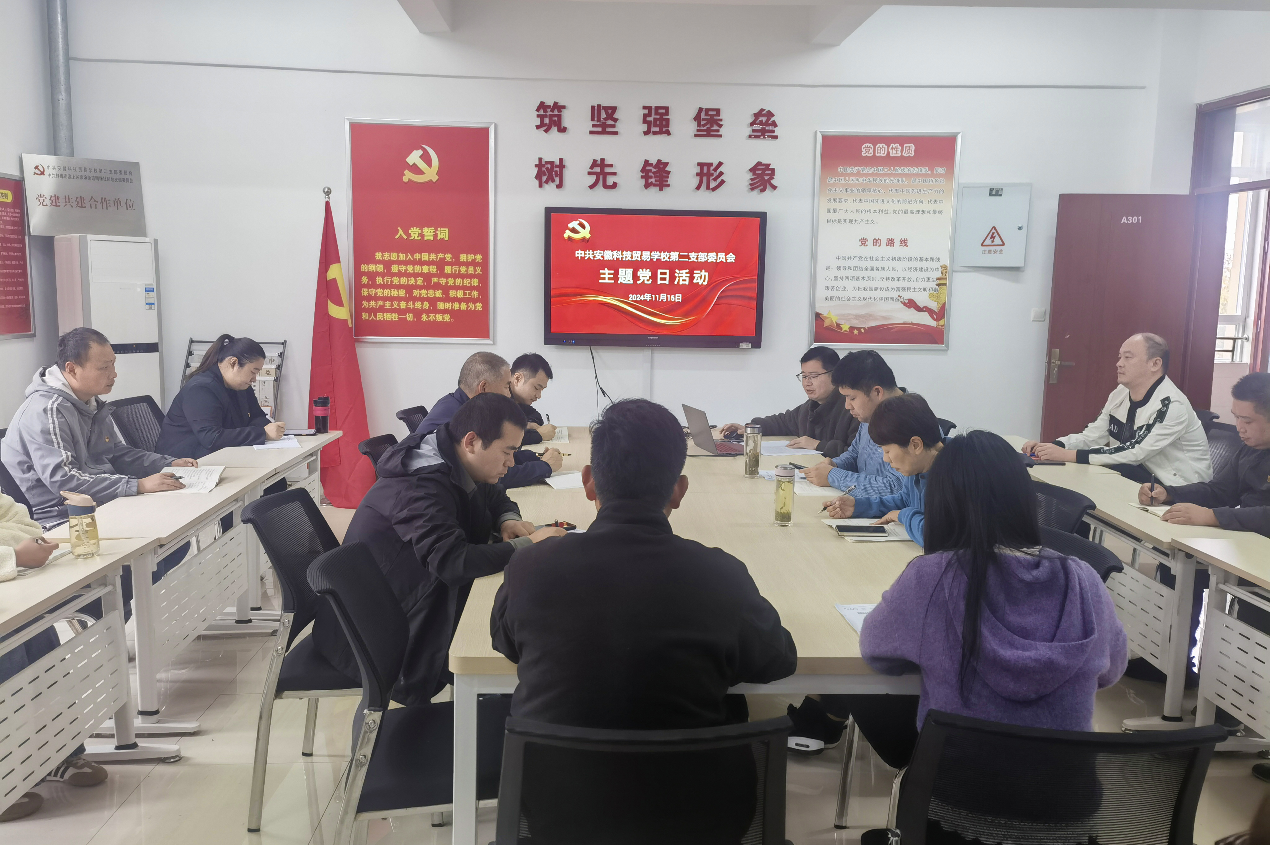 D452BCF5A31EDE93B6E082976EFC089.JPG