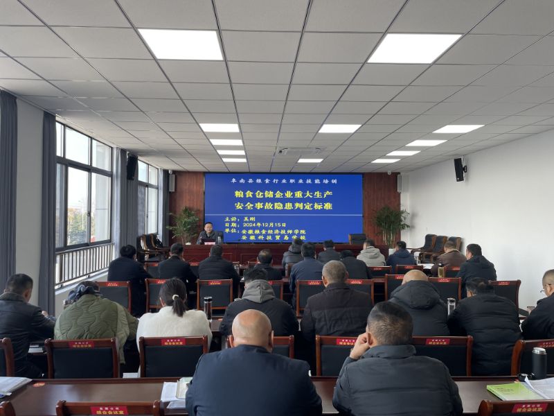 QQ 사진 20241222144507.jpg