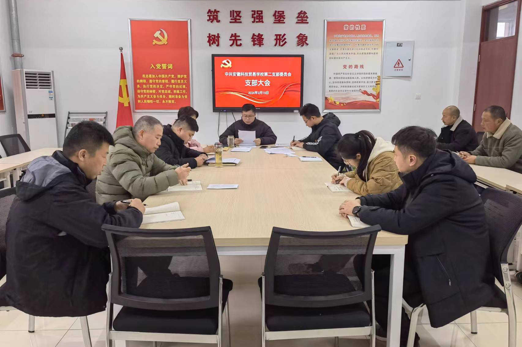 제 2 차 안전 놀이터 추천 민주당 민주당 평가 (예비 검토) .jpg