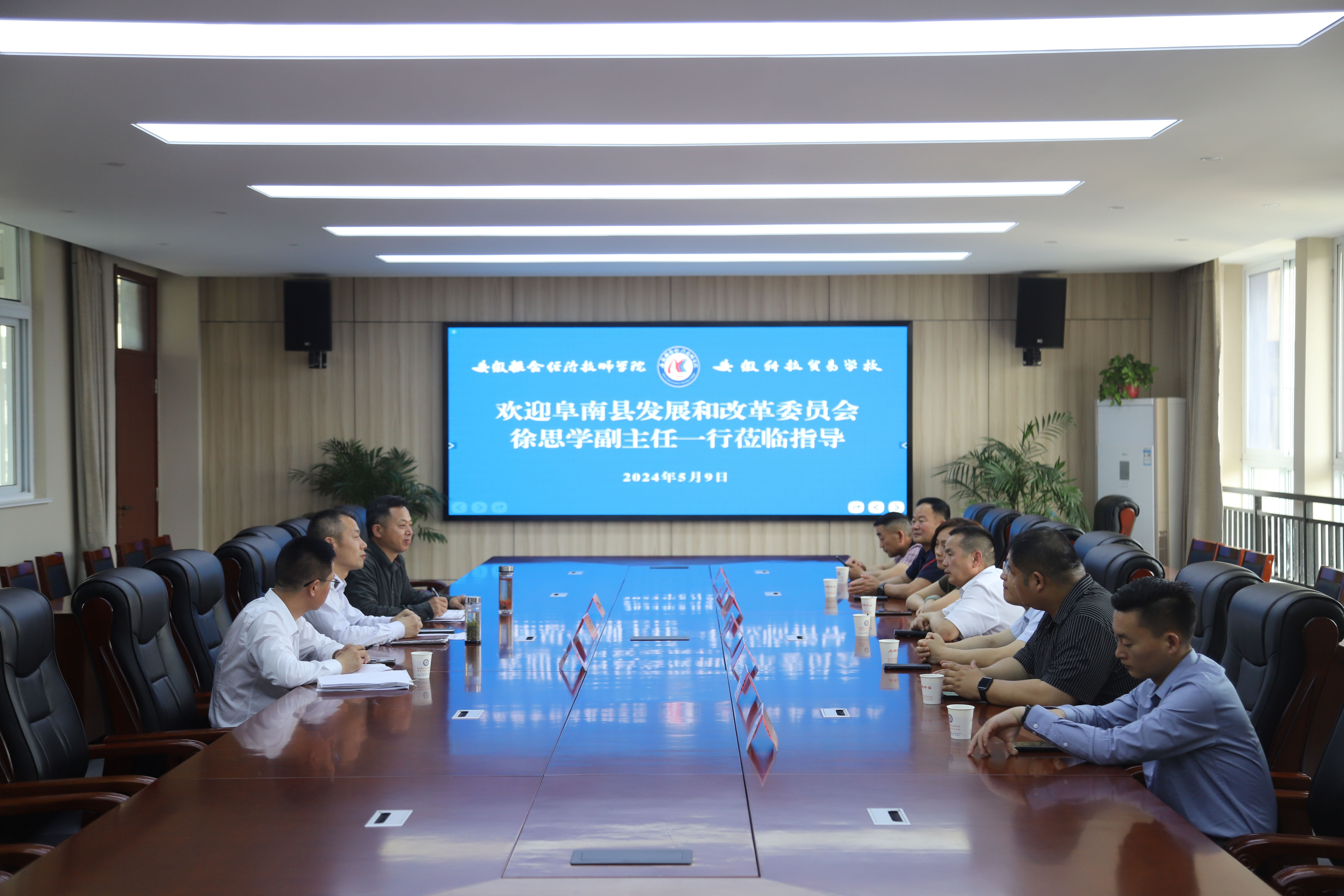 wechat picture_20240513110657.jpg