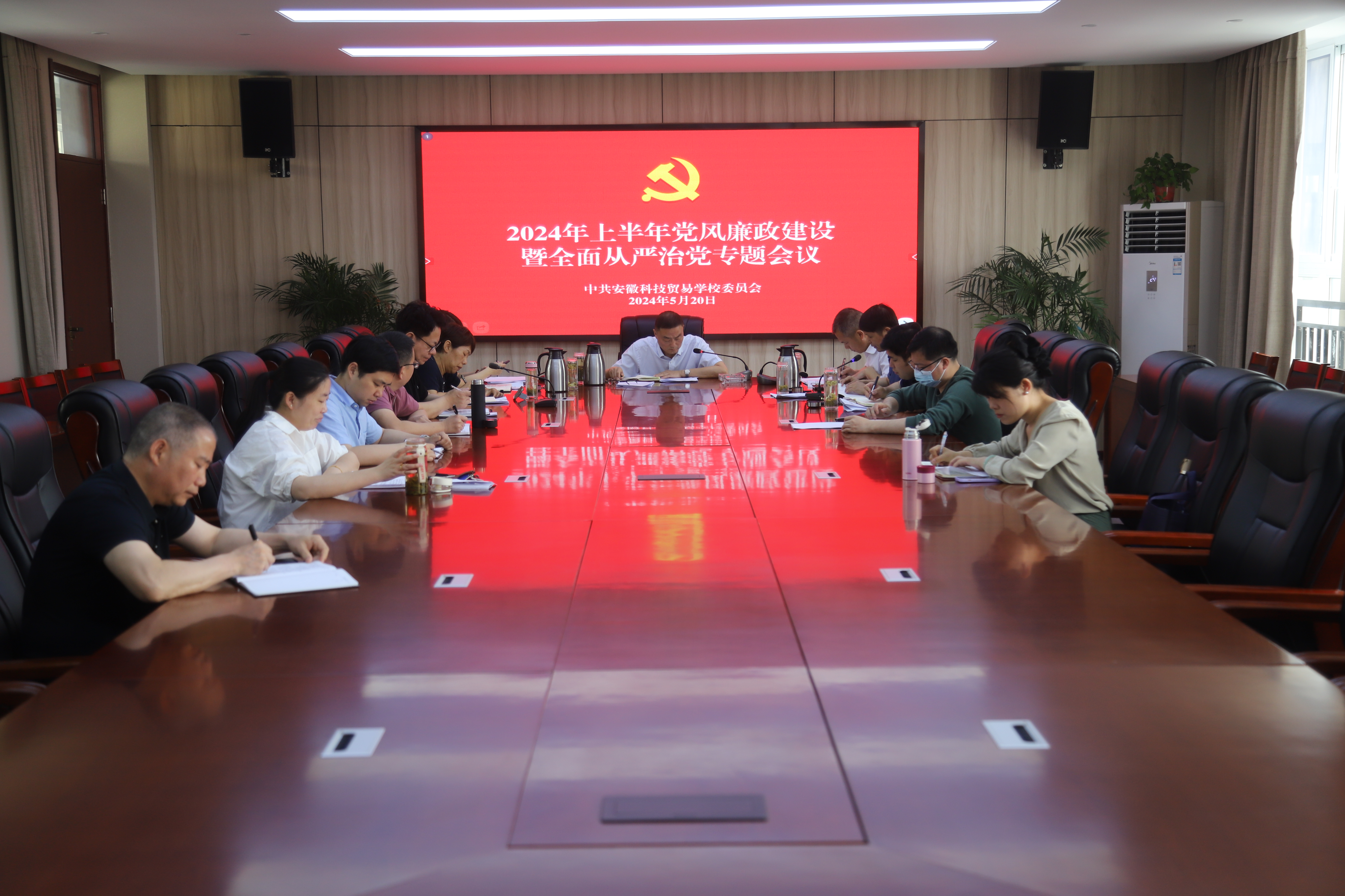 wechat picture_20240521082713.jpg