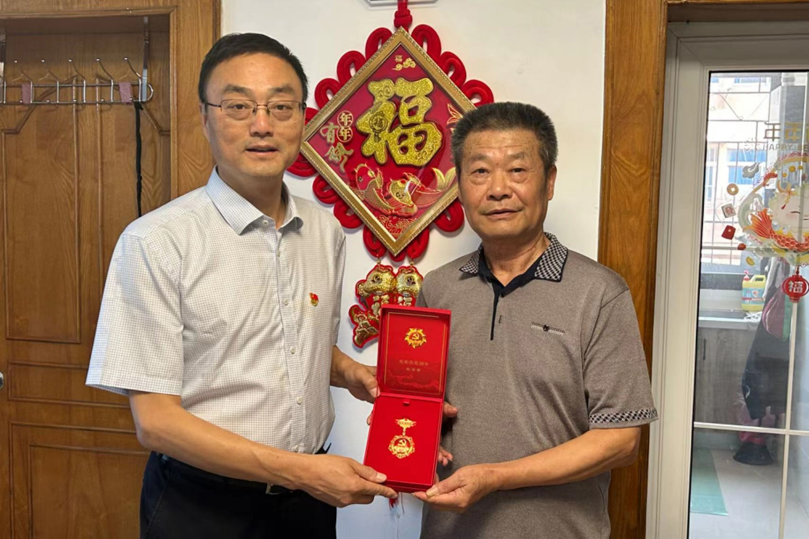 wechat picture_20240701164436.jpg