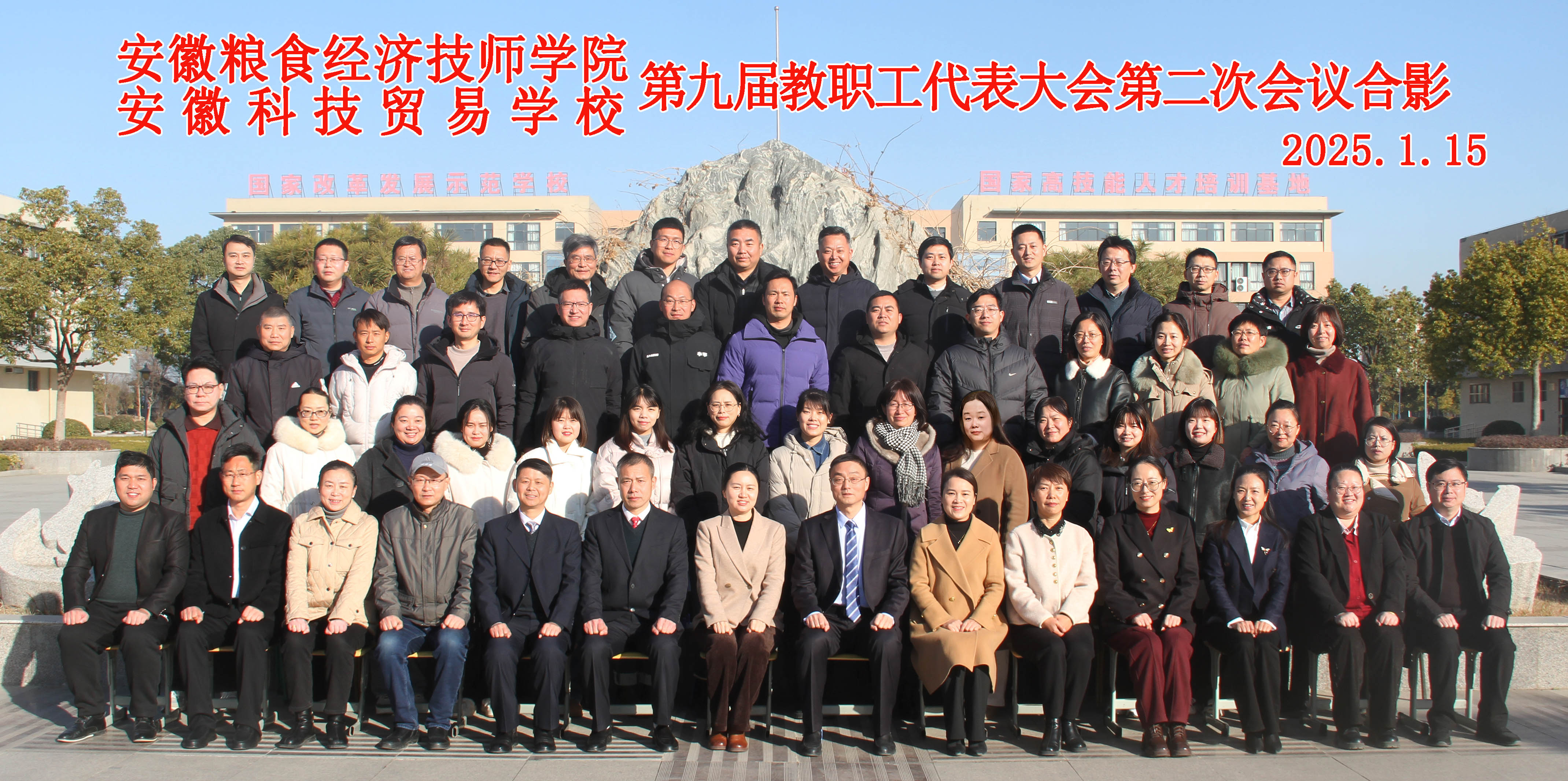 QQ 사진 20250115131046.jpg