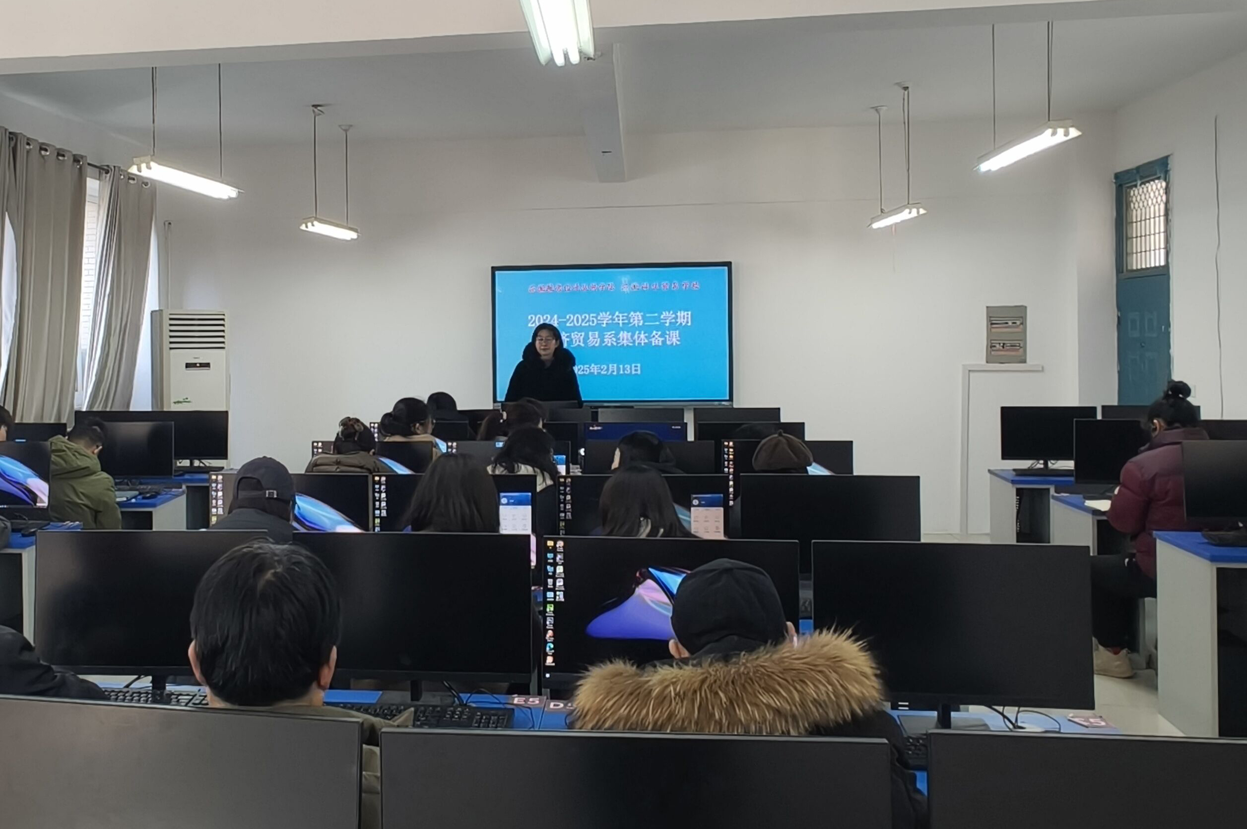 경제 및 무역 안전 안전 놀이터 모음 모음 .jpg