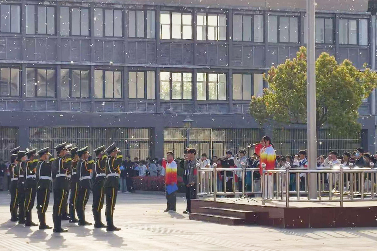 wechat picture_20250416124809.jpg