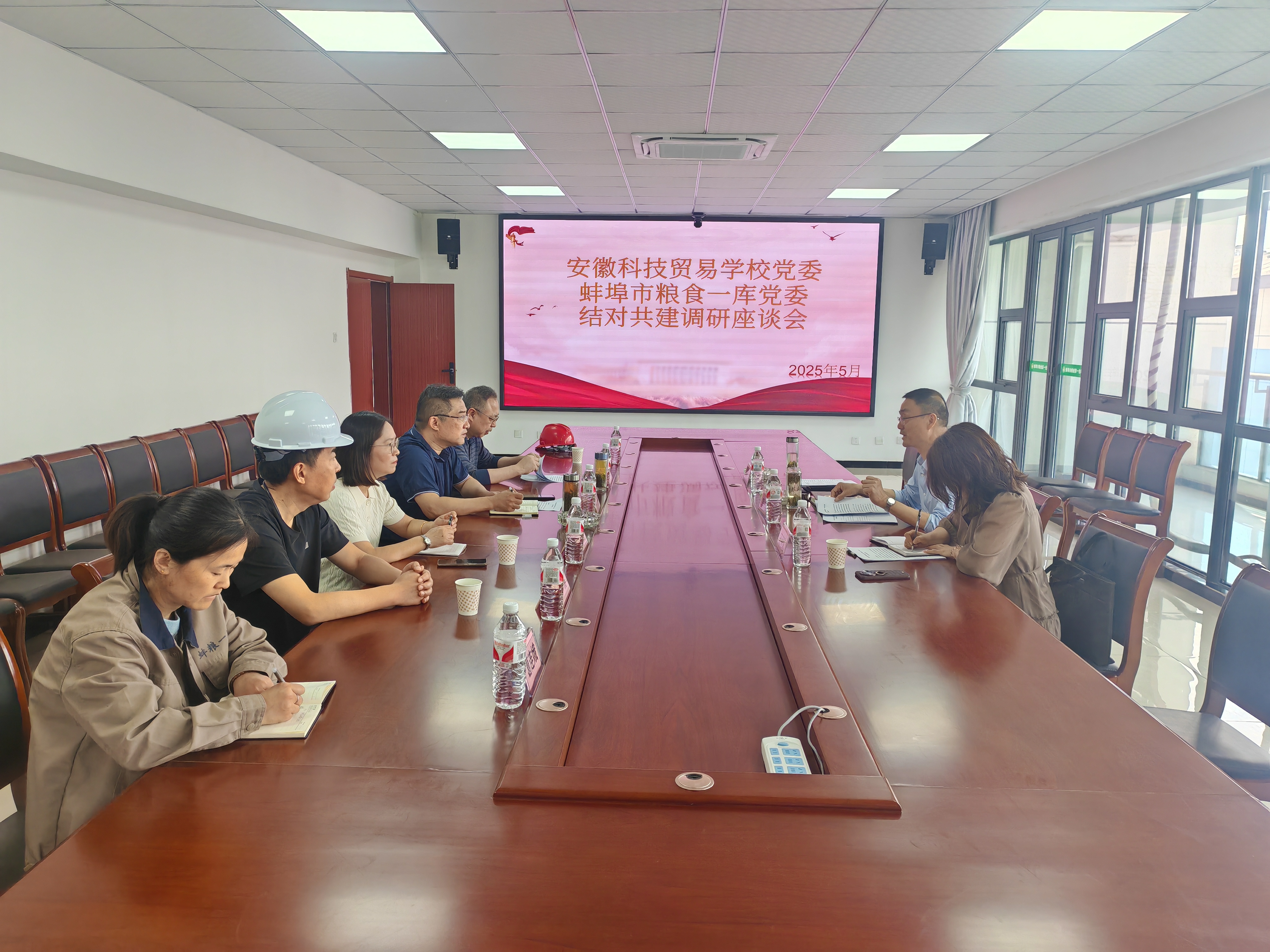 wechat picture_202506190958.jpg