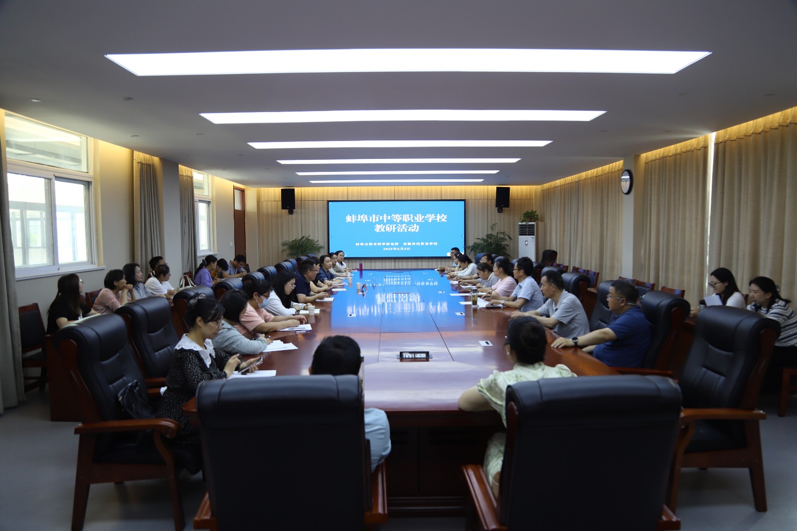 5- 교사 및 연구 Exchange.jpg