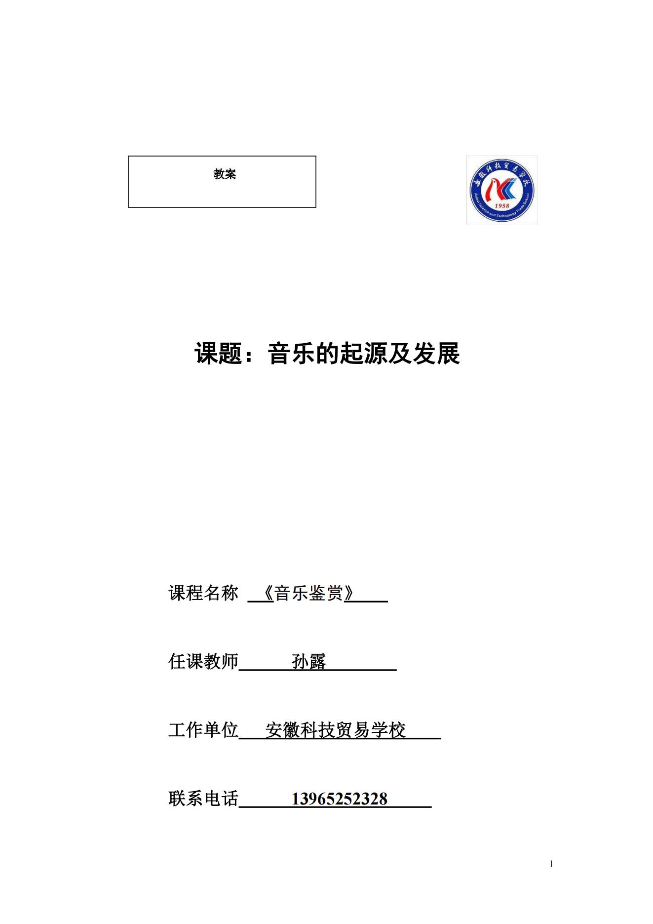 안전 안전 놀이터 추천 추천