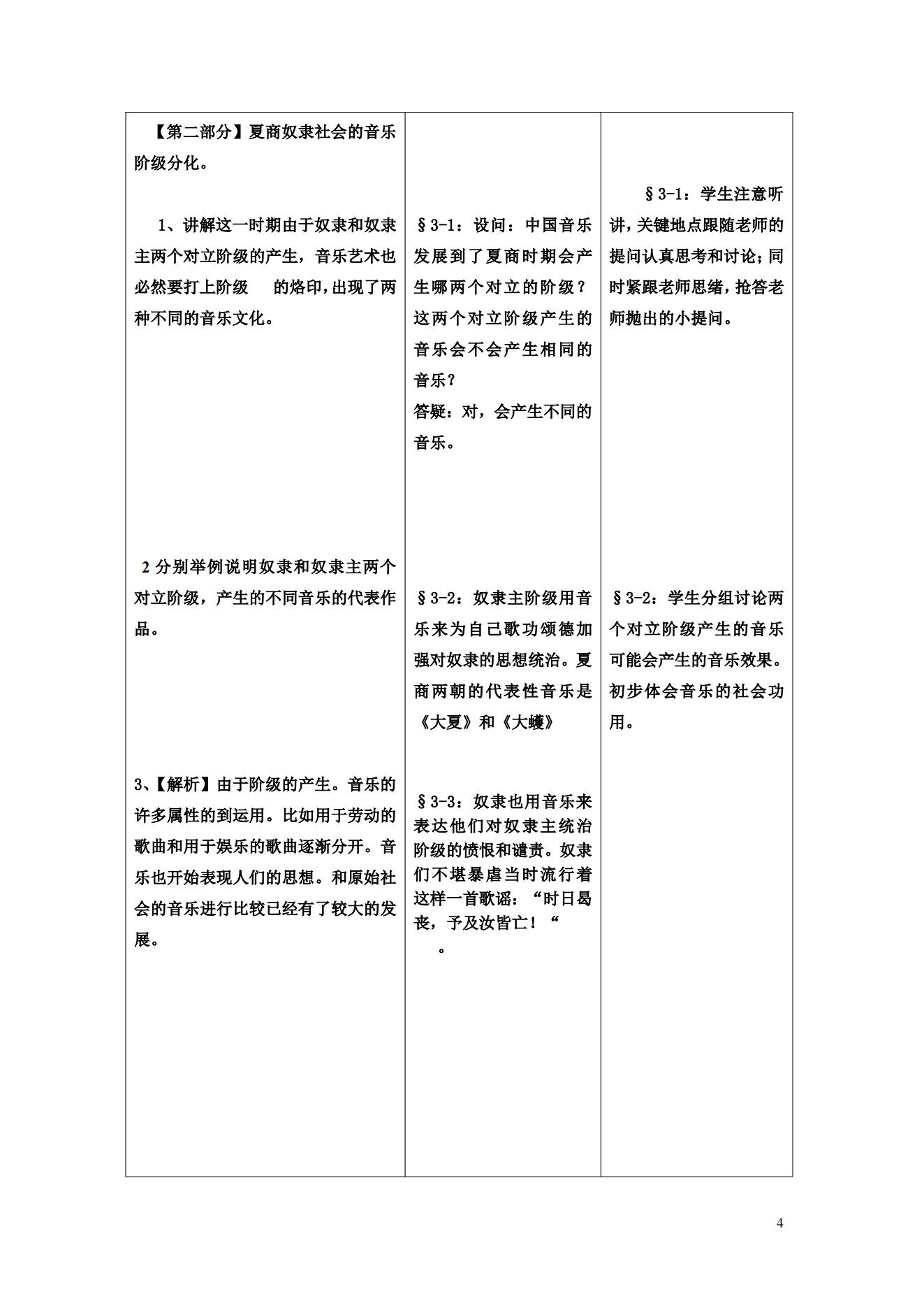 안전 놀이터 추천